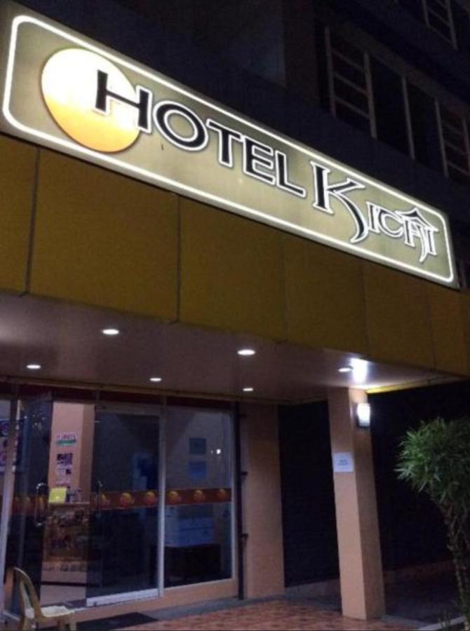 Hotel Kichi Legazpi Eksteriør bilde