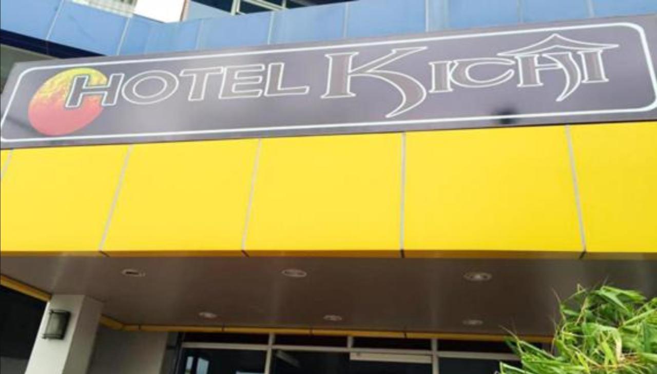 Hotel Kichi Legazpi Eksteriør bilde